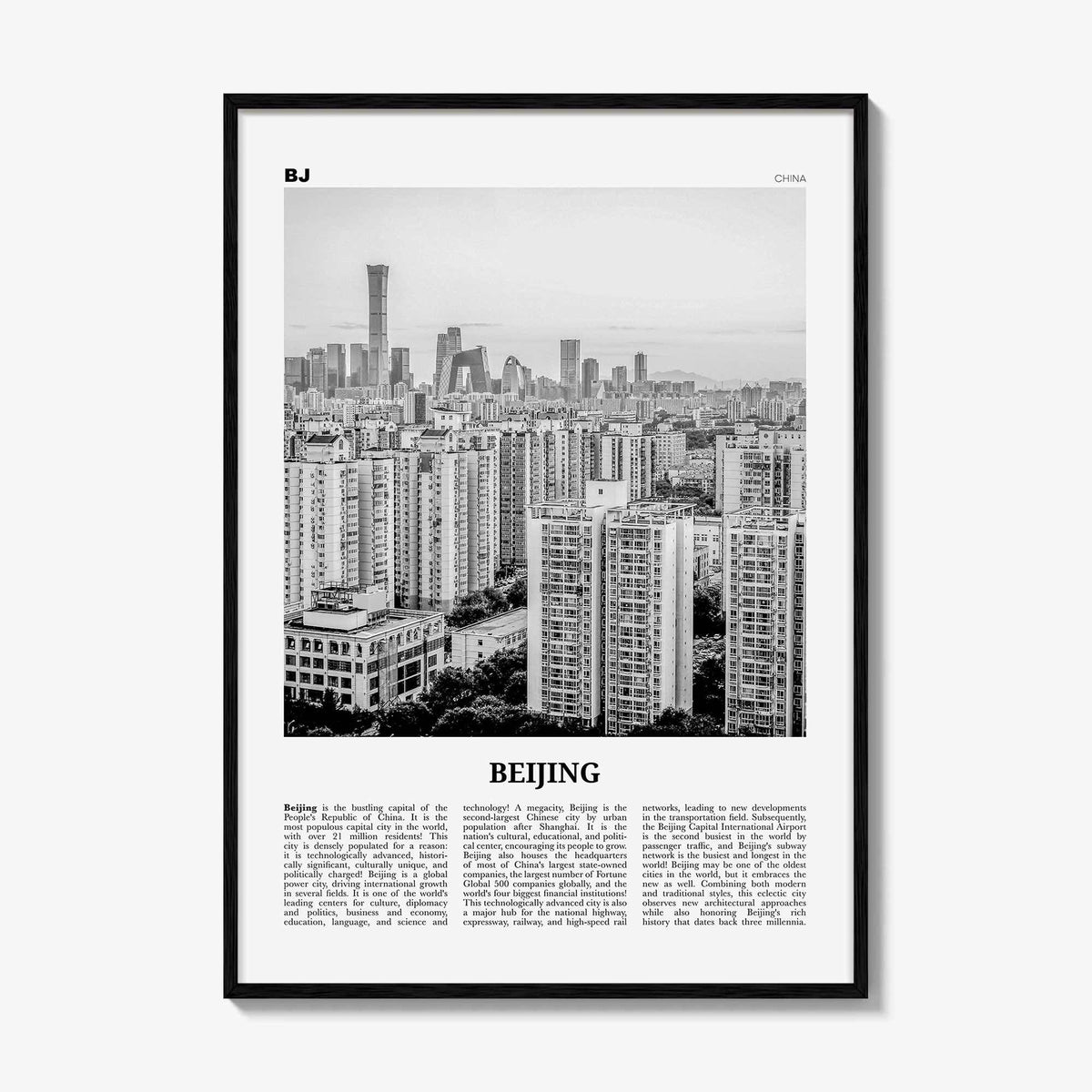 Beijing Print Black and White No 3, Beijing Wall Art, Beijing Poster, Beijing Photo, Beijing Wall Decor, Peking, China, 北京 北京市 中国, Asia