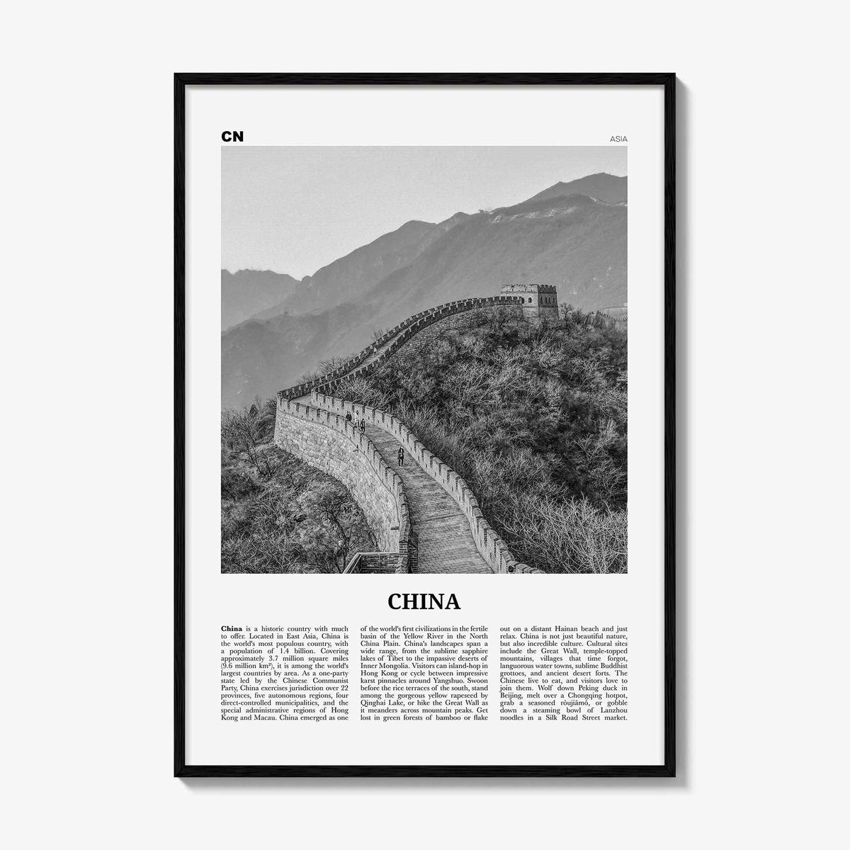 China Print Black and White No 1, China Wall Art, China Poster, China Photo, China Wall Decor, 中国 中华人民共和国, PRC, People's Republic of China
