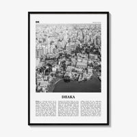 Dhaka Print Black and White, Dhaka Wall Art, Dhaka Poster, Dhaka Photo, Dhaka Wall Décor, Bangladesh, Dacca