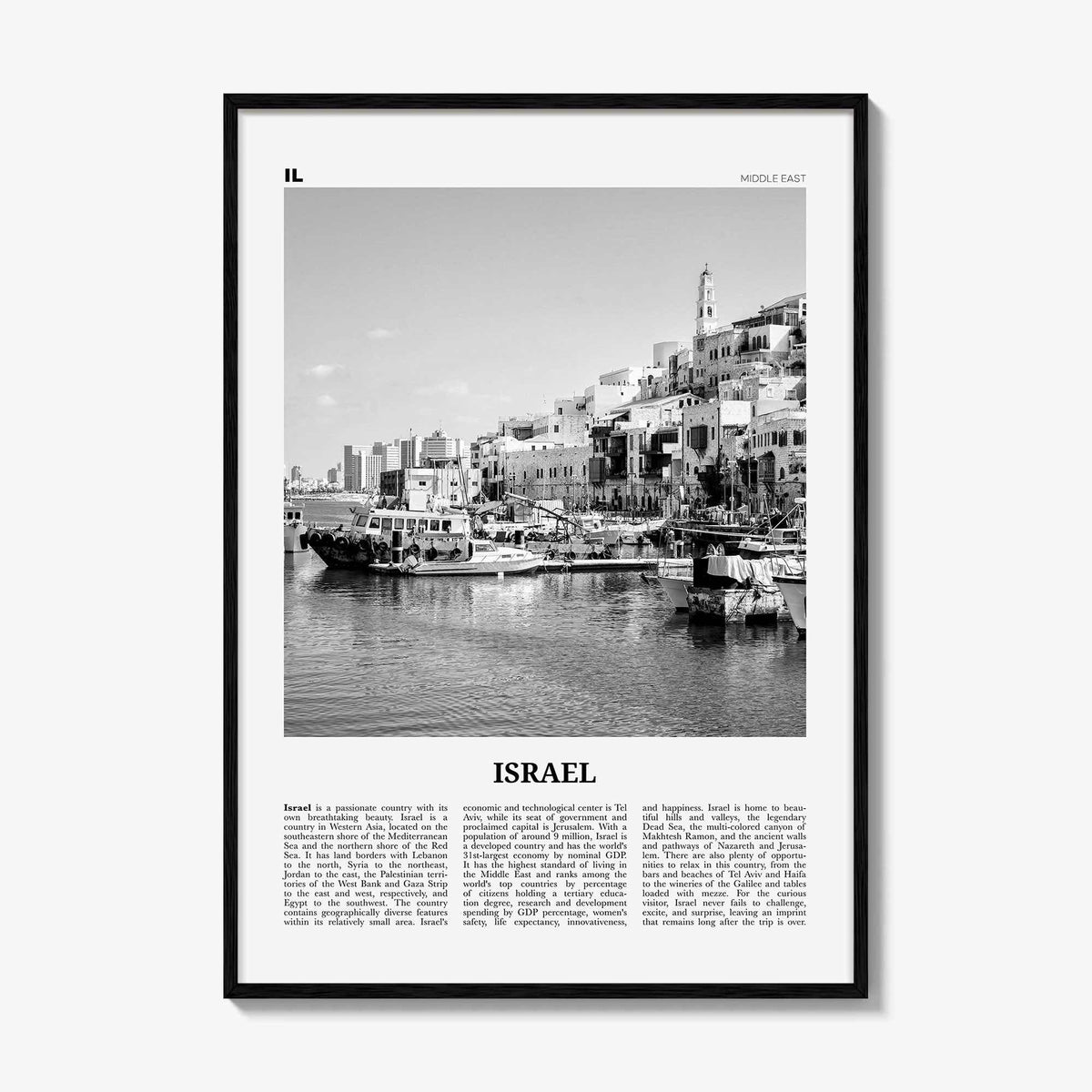 Israel Print Black and White, Israel Wall Art, Israel Poster, Israel Photo, Israel Wall Decor, Jerusalem, Hebrew, Jewish, Middle East