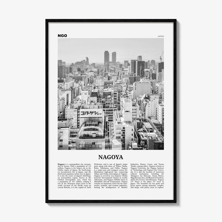 Nagoya Print Black and White, Nagoya Wall Art, Nagoya Poster, Nagoya Photo, Nagoya Wall Decor, Japan, 名古屋市 日本, Chubu City, Asia