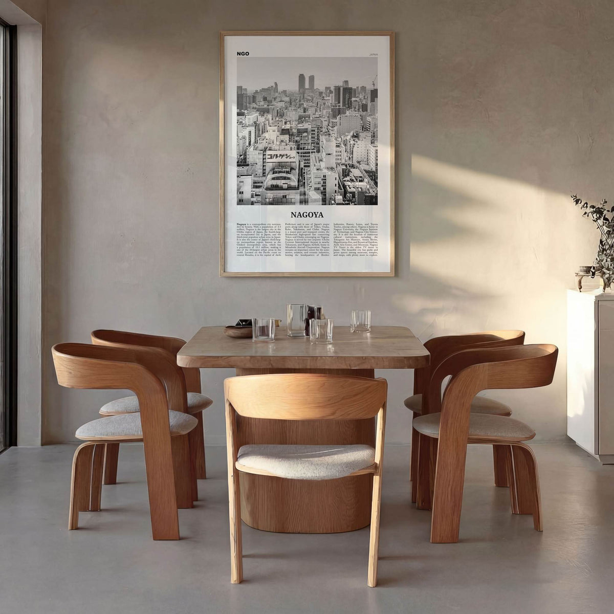 Natural Wood