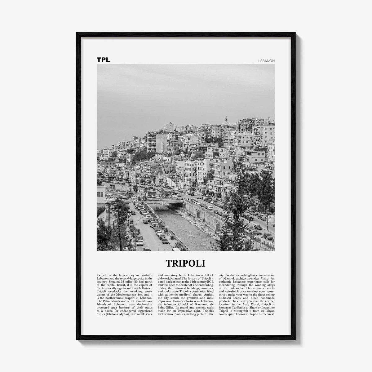 Tripoli Print Black and White Lebanon No 2, Tripoli Wall Art, Tripoli Poster, Tripoli Photo, Tripoli Décor, Lebanon, Ṭarābulus, طرابلس,