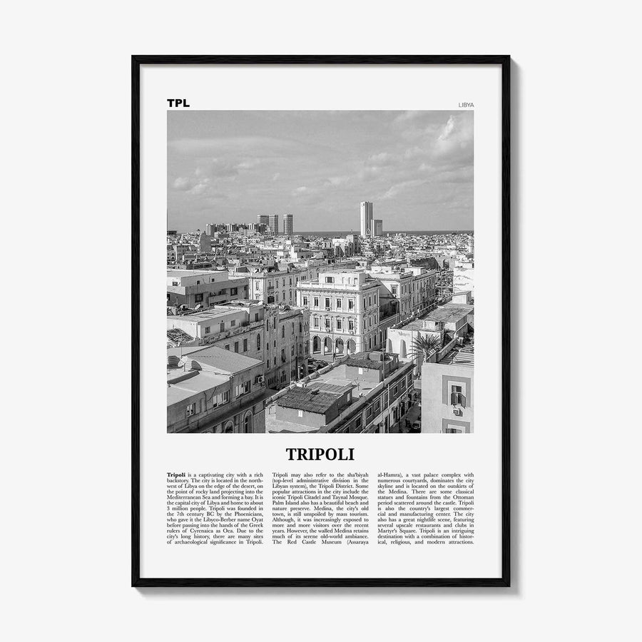 Tripoli Print Black and White Libya, Tripoli Wall Art, Tripoli Poster, Tripoli Photo, Tripoli Wall Décor, Tripolis, Libya, طرابلس ليبيا