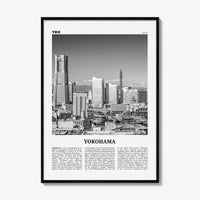 Yokohama Print Black and White, Yokohama Wall Art, Yokohama Poster, Yokohama Photo, Yokohama Wall Décor, Japan, Kanagawa, 横浜市